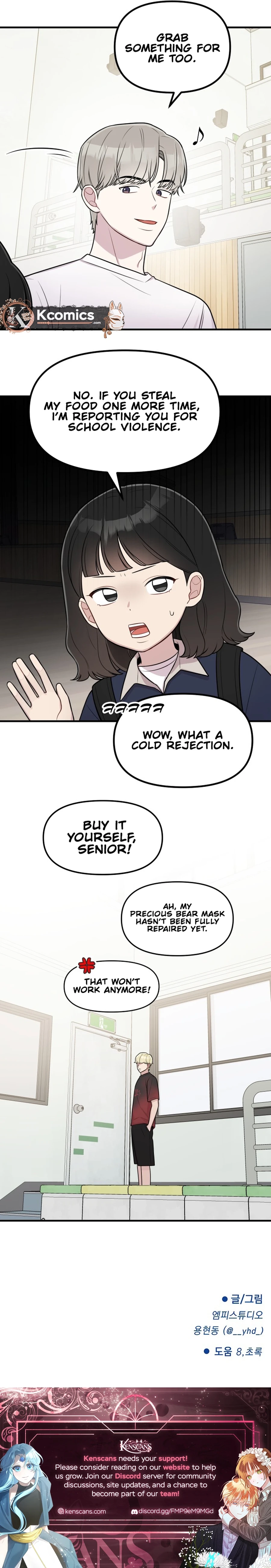 Read Jiyujiyo Manga Online