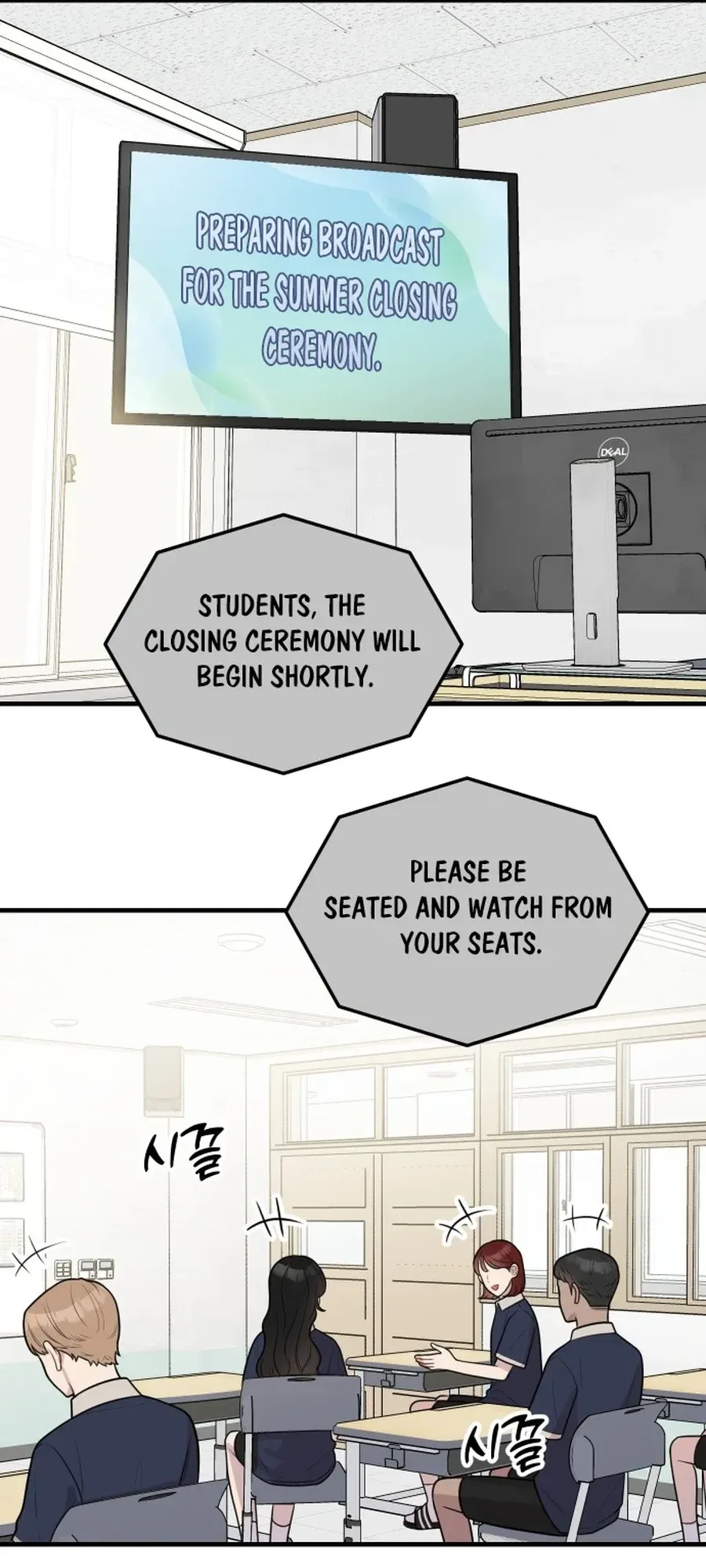 Read Jiyujiyo Manga Online