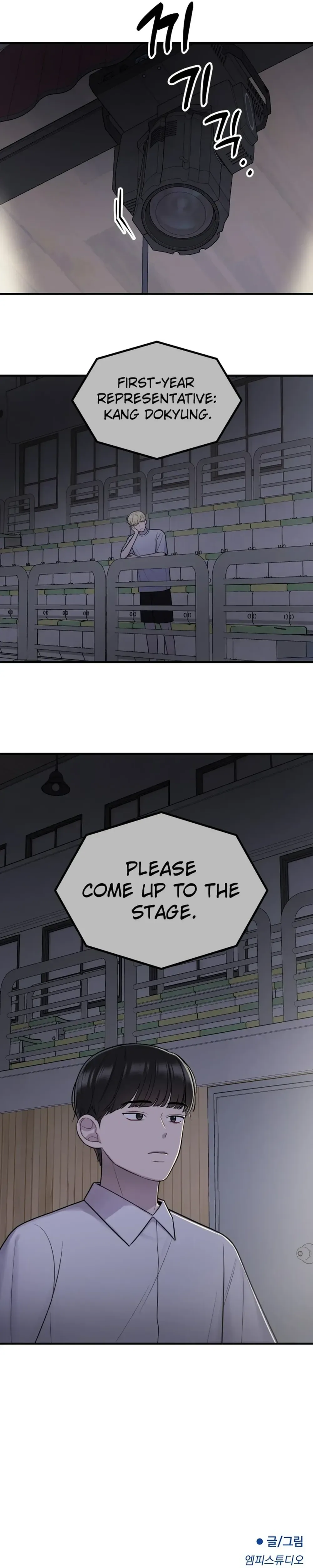 Read Jiyujiyo Manga Online