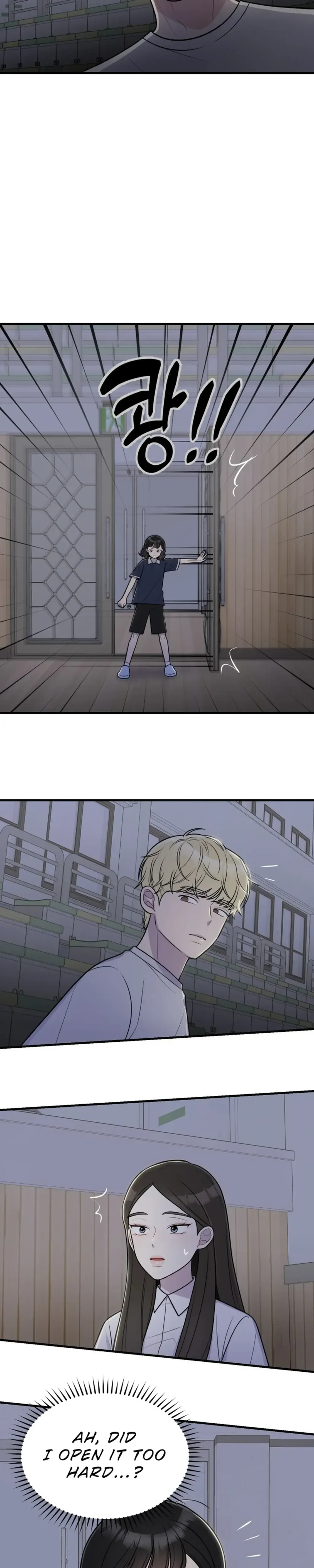 Read Jiyujiyo Manga Online