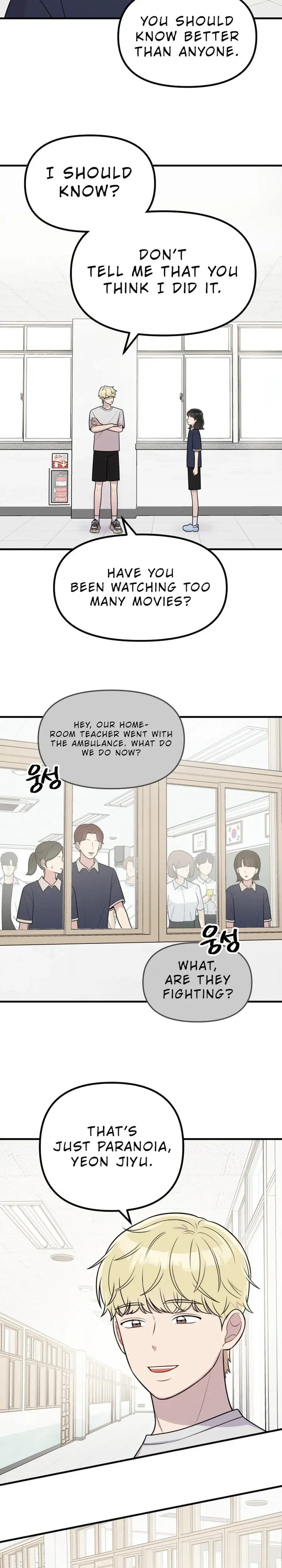 Read Jiyujiyo Manga Online