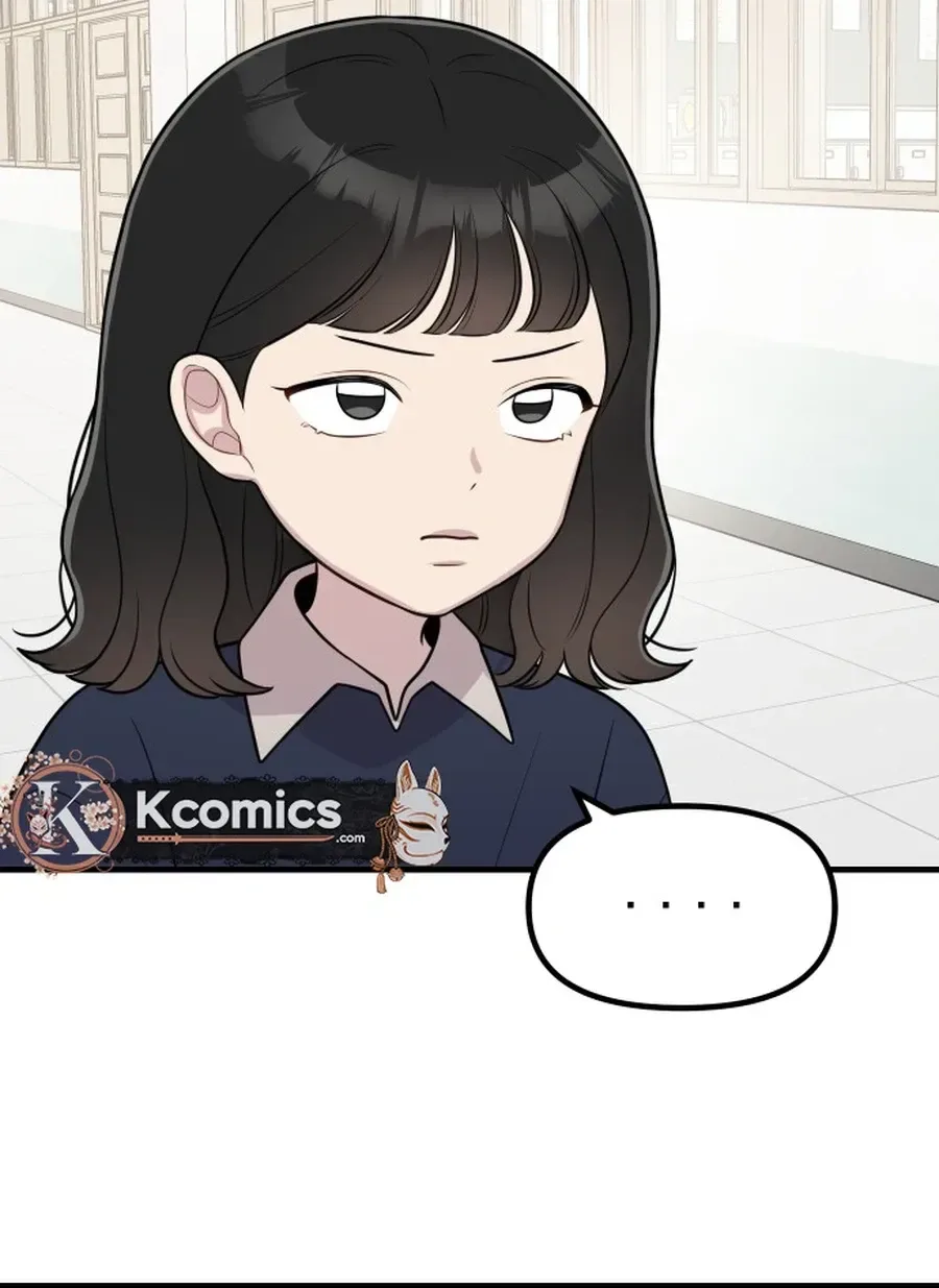 Read Jiyujiyo Manga Online