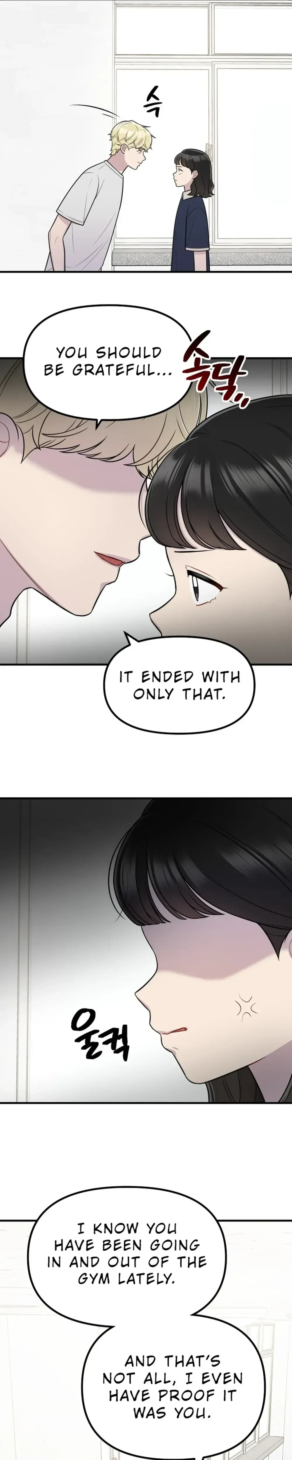 Read Jiyujiyo Manga Online