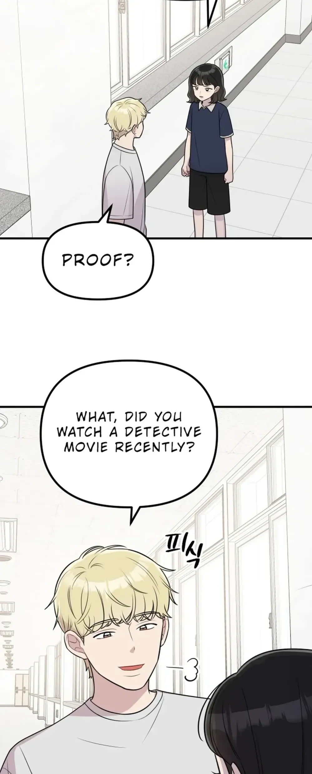 Read Jiyujiyo Manga Online