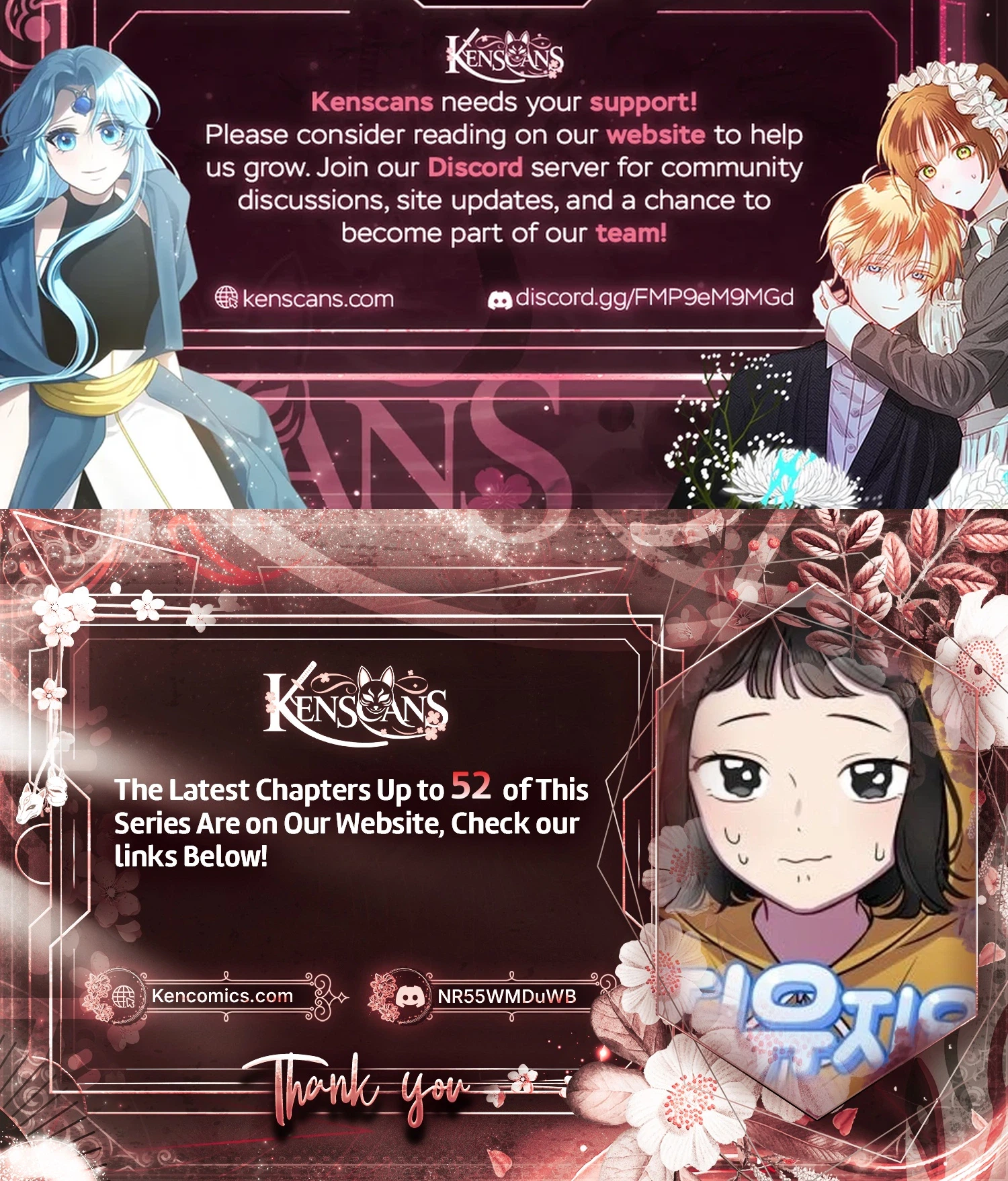 Read Jiyujiyo Manga Online