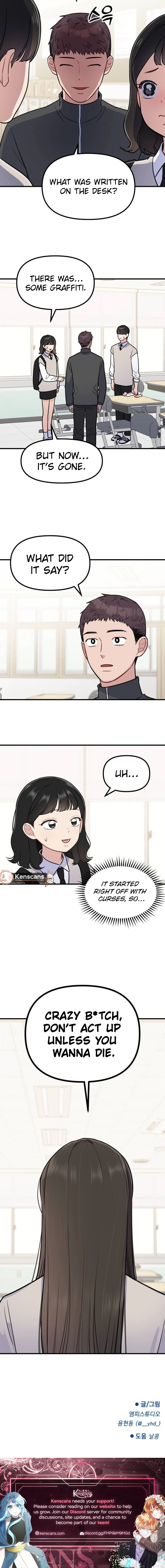 Read Jiyujiyo Manga Online