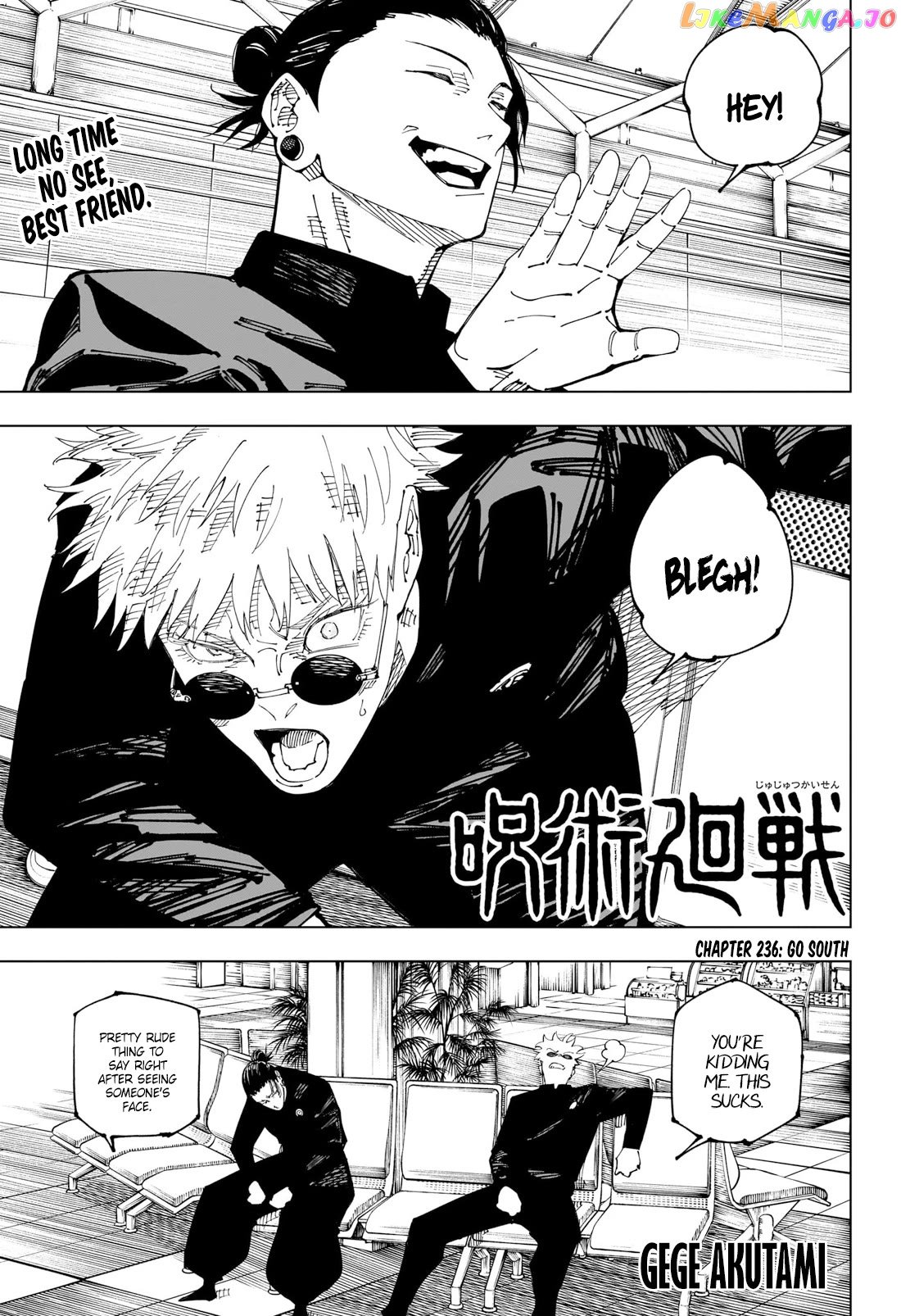 Read Jujutsu Kaisen Manga Online