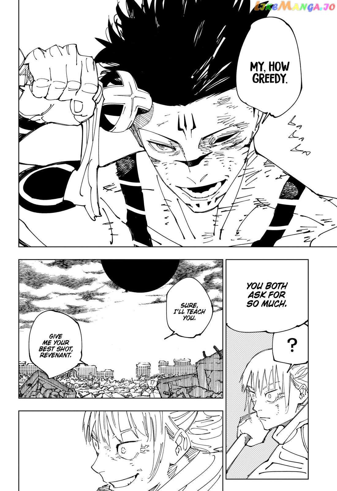 Read Jujutsu Kaisen Manga Online