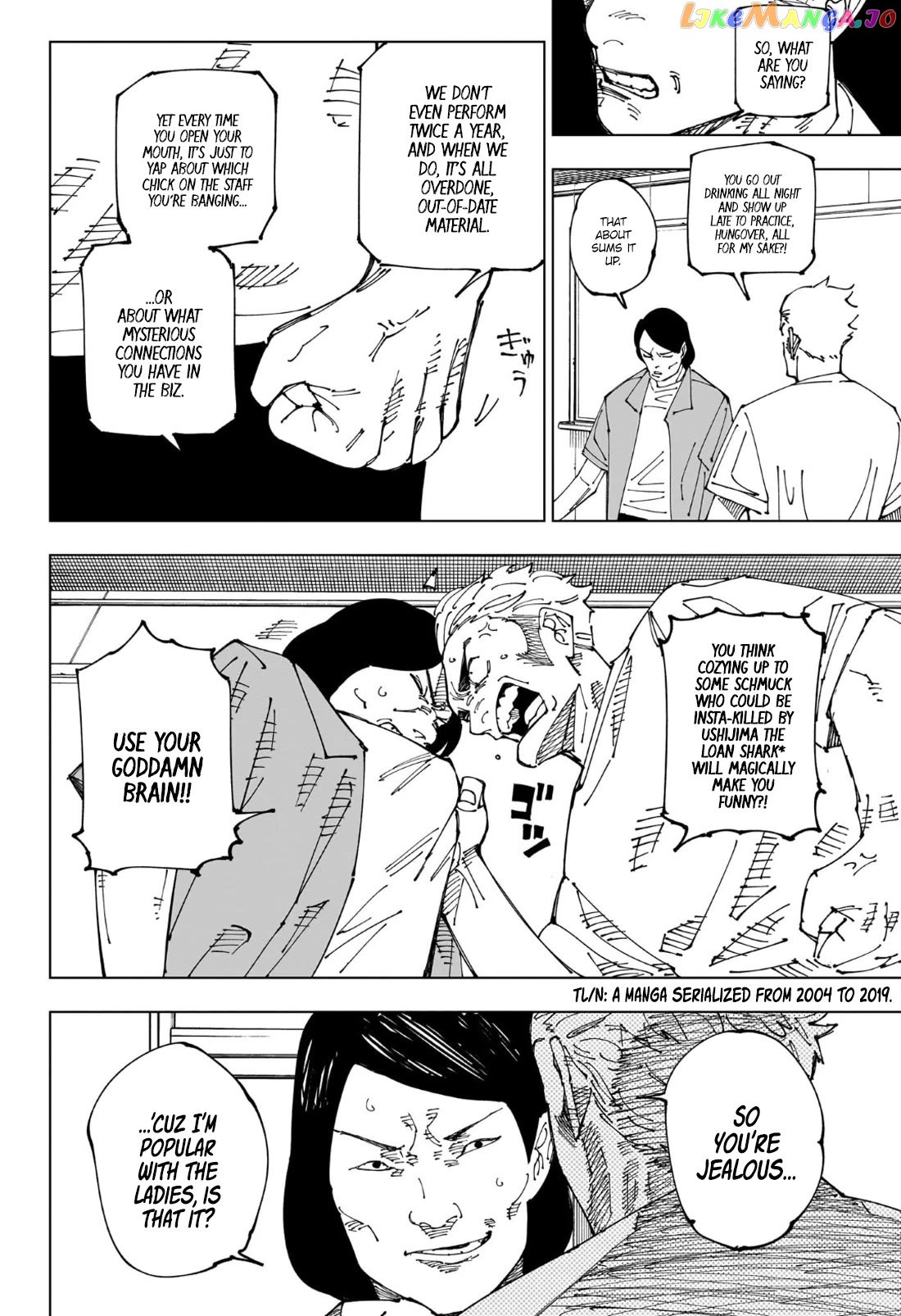 Read Jujutsu Kaisen Manga Online