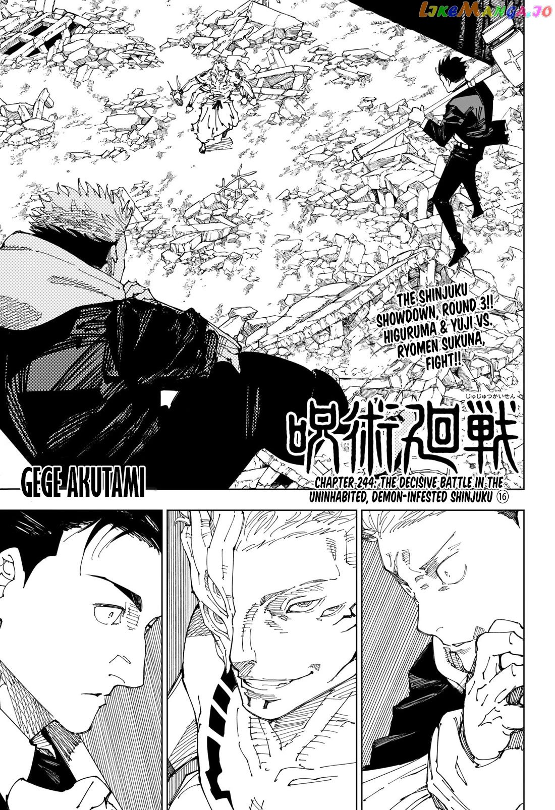 Read Jujutsu Kaisen Manga Online