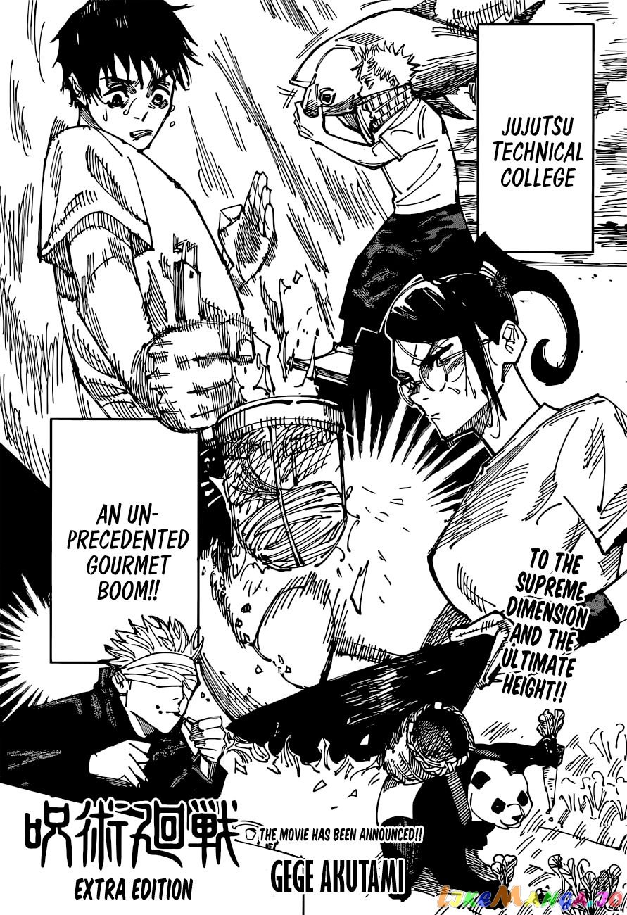 Read Jujutsu Kaisen Manga Online