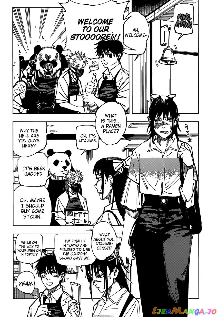 Read Jujutsu Kaisen Manga Online