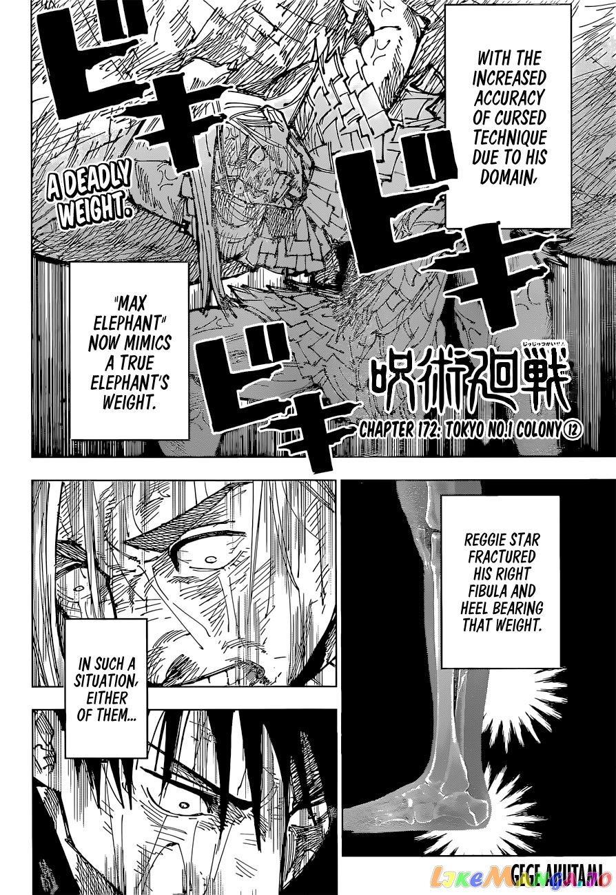 Read Jujutsu Kaisen Manga Online