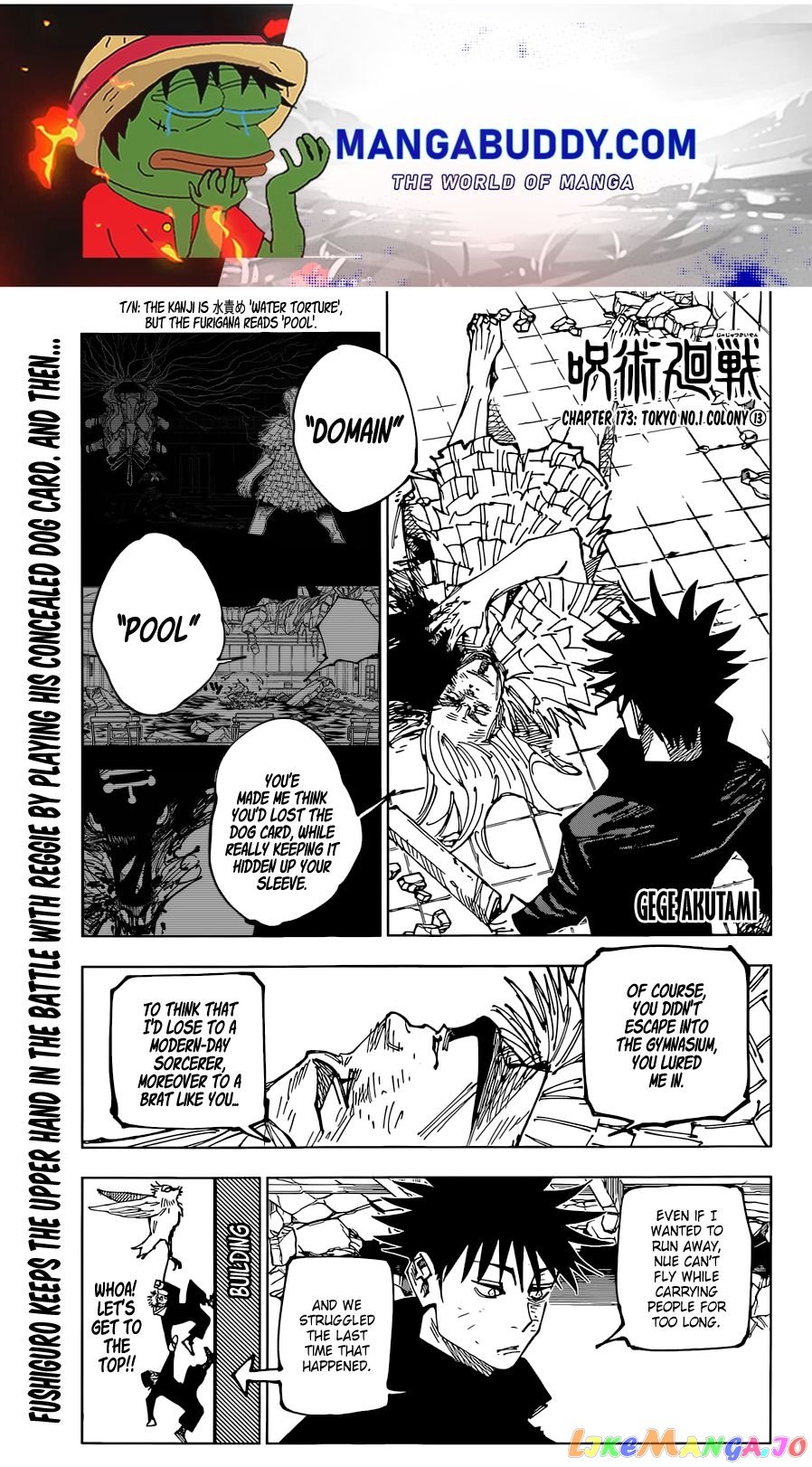 Read Jujutsu Kaisen Manga Online
