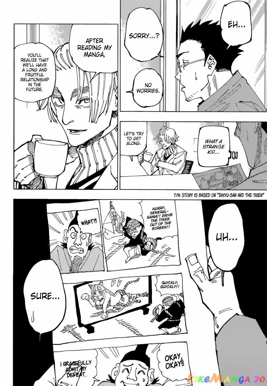 Read Jujutsu Kaisen Manga Online