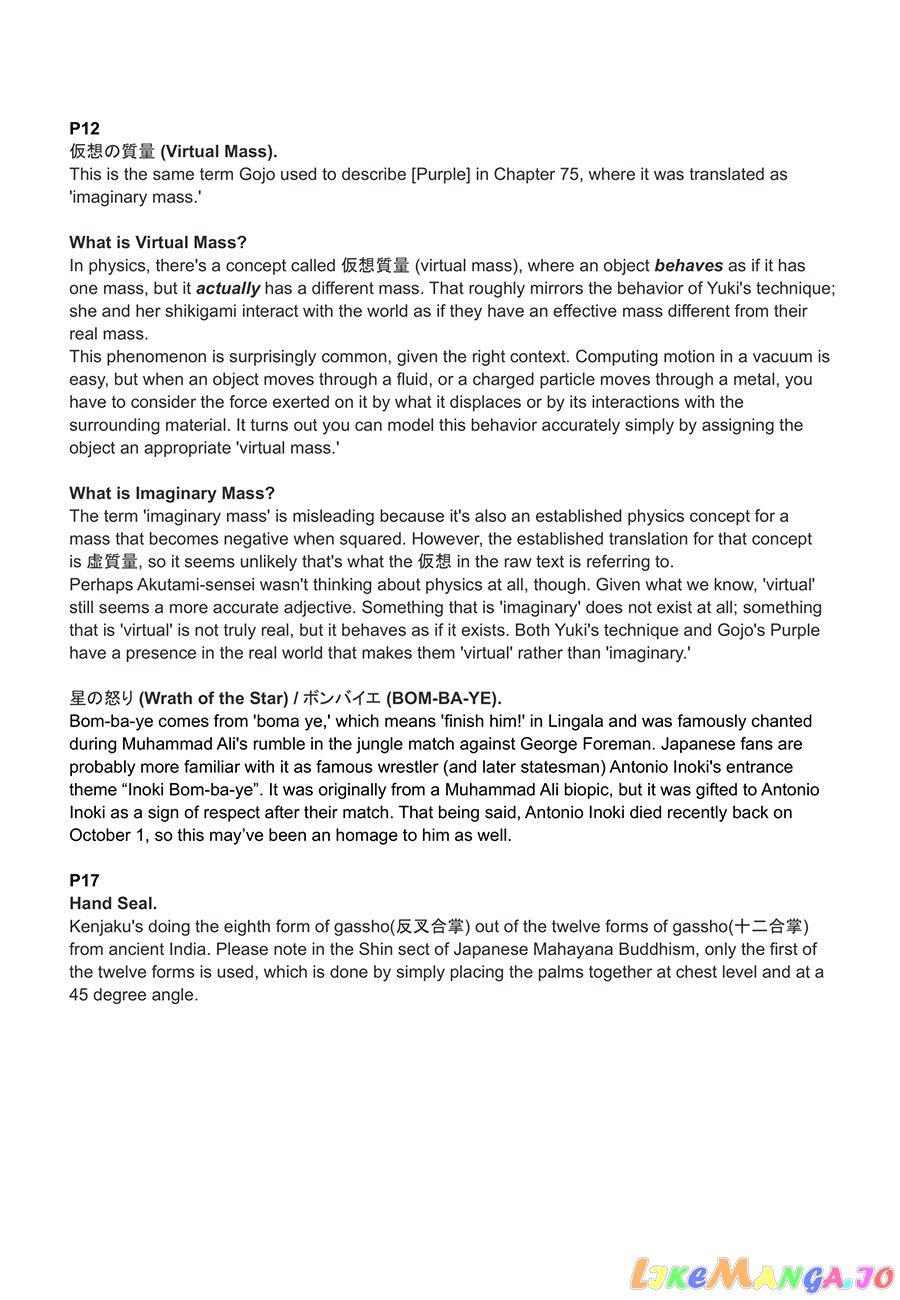 Read Jujutsu Kaisen Manga Online