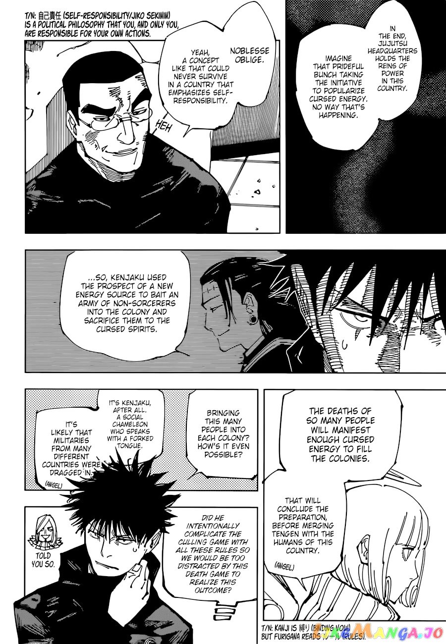 Read Jujutsu Kaisen Manga Online