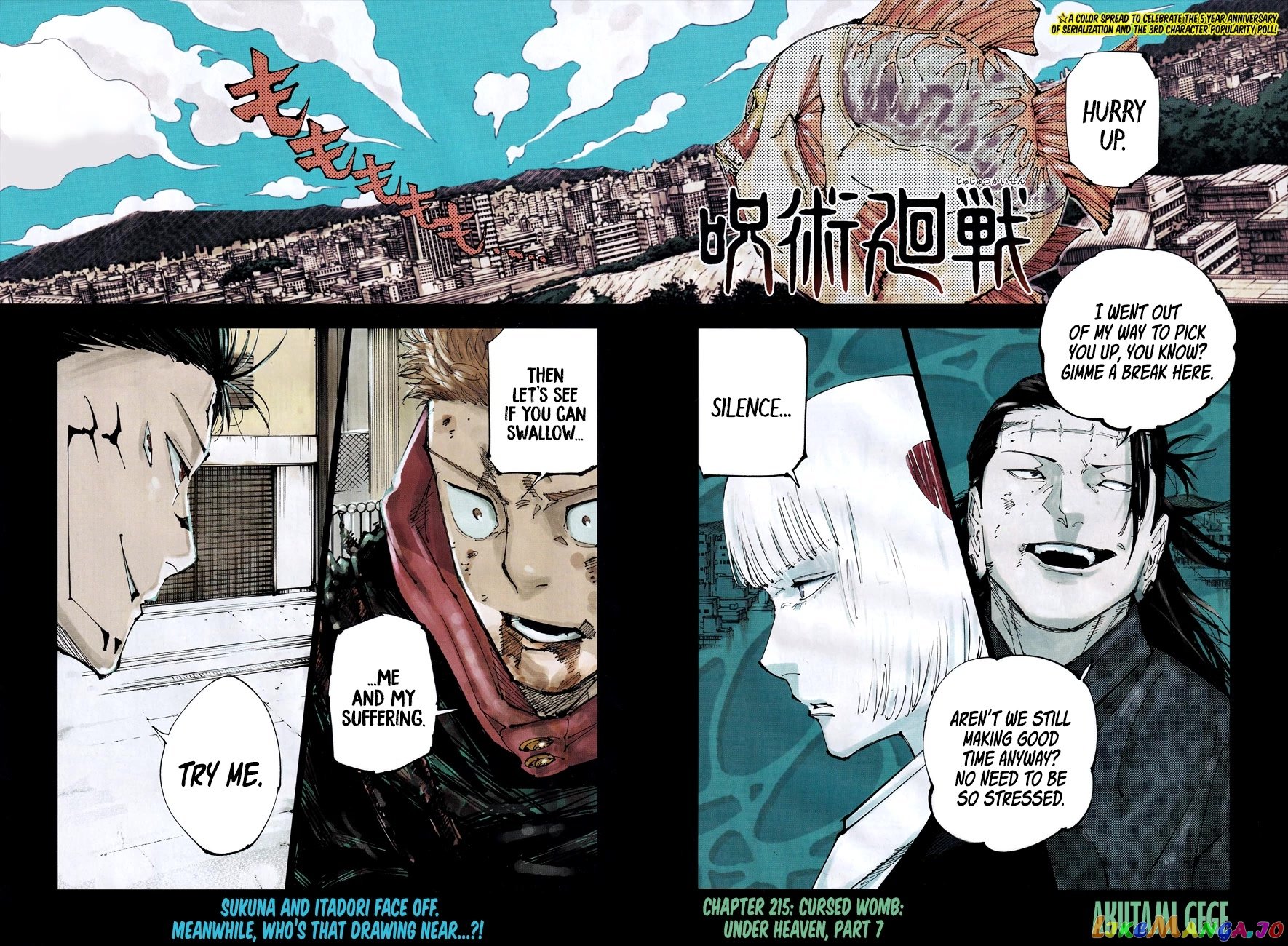 Read Jujutsu Kaisen Manga Online