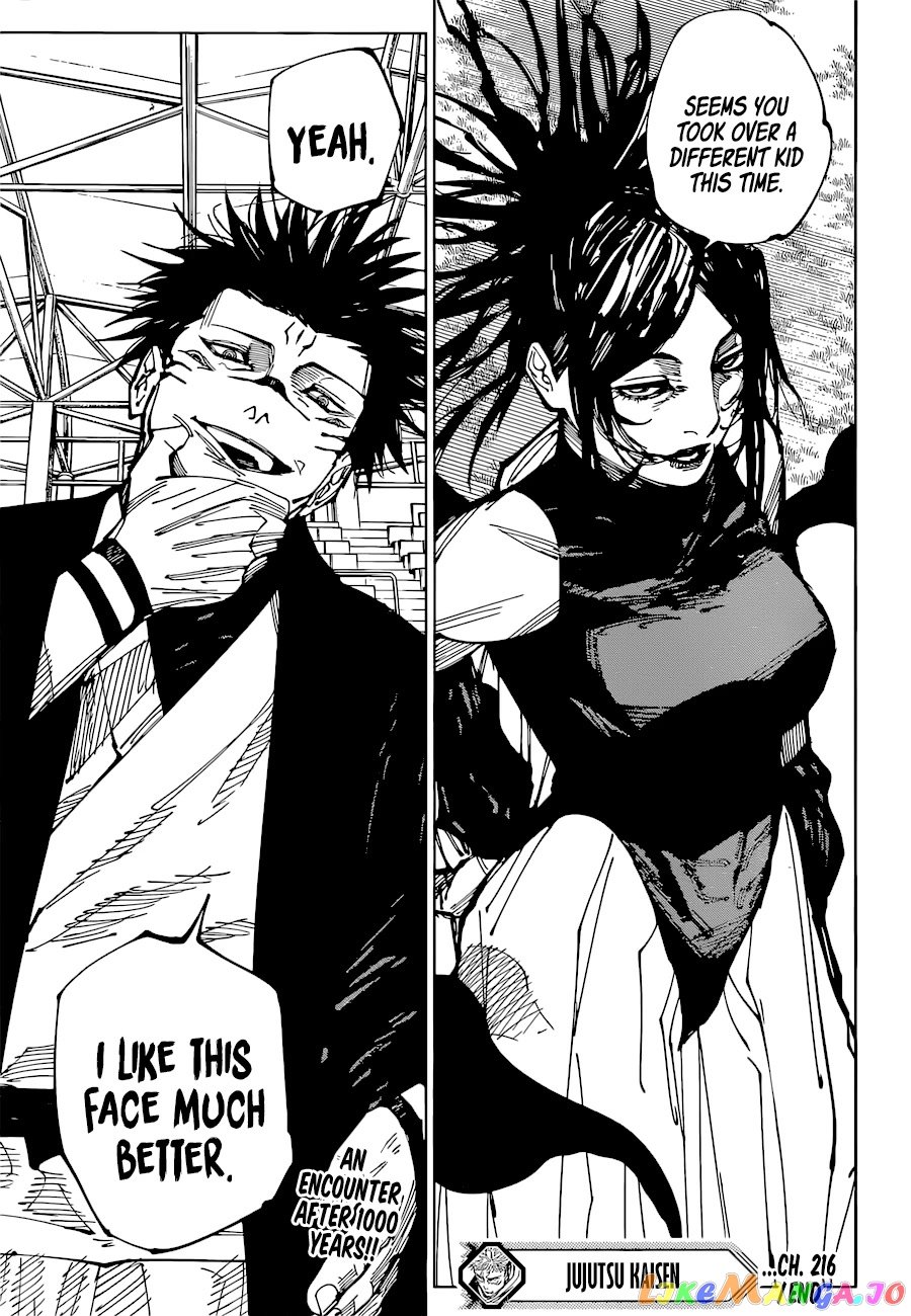 Read Jujutsu Kaisen Manga Online