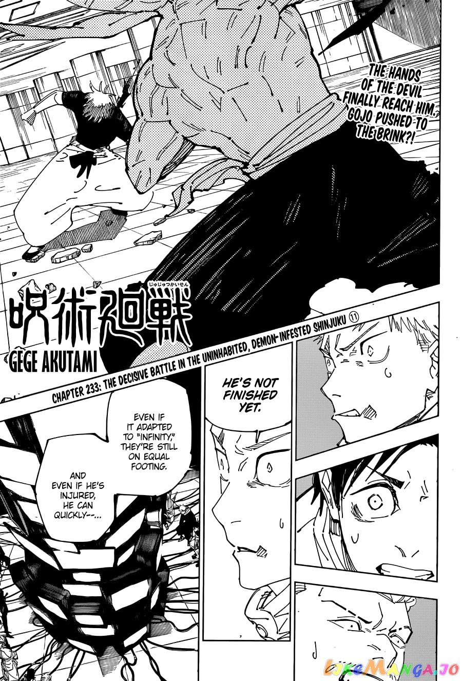 Read Jujutsu Kaisen Manga Online