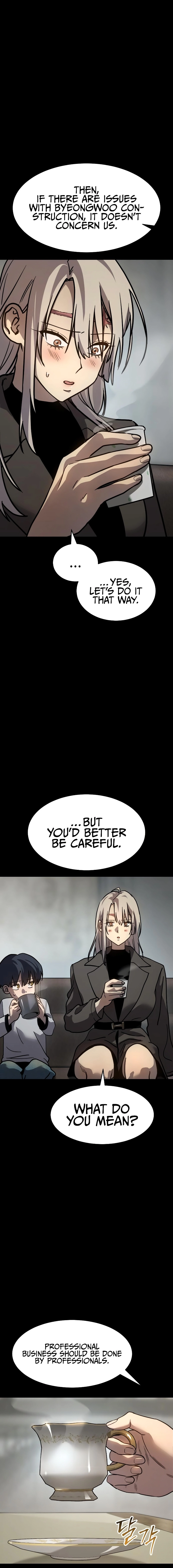 Read Juvenile Law Manga Online