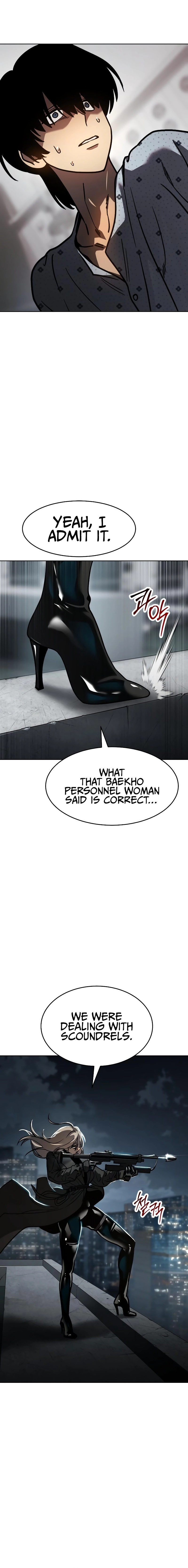 Read Juvenile Law Manga Online