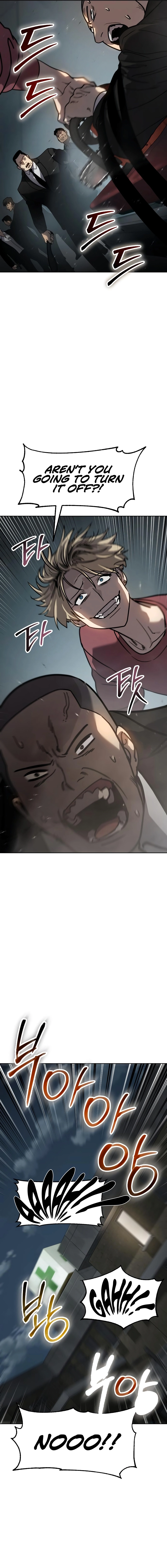 Read Juvenile Law Manga Online