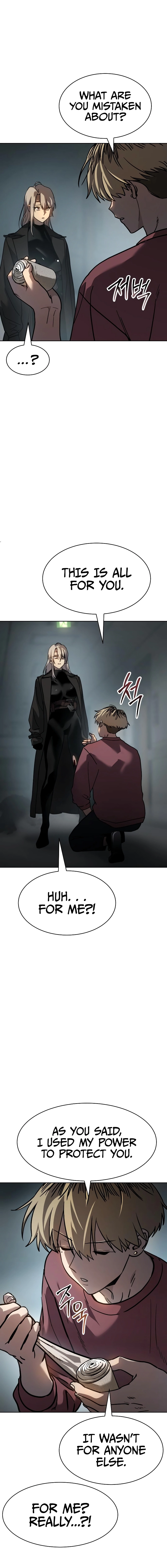 Read Juvenile Law Manga Online