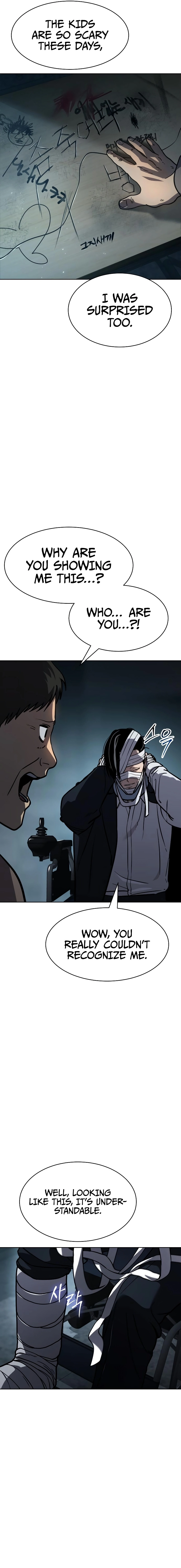 Read Juvenile Law Manga Online