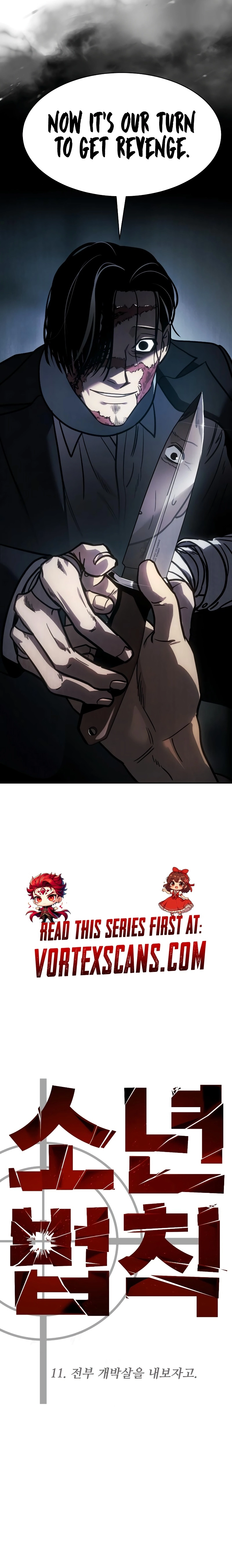 Read Juvenile Law Manga Online