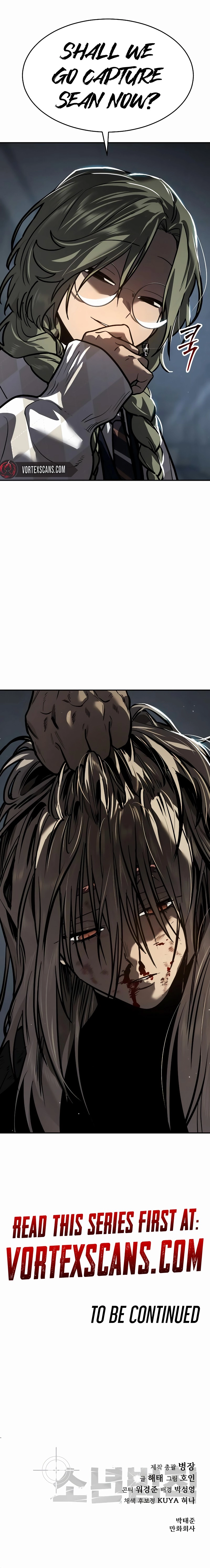 Read Juvenile Law Manga Online