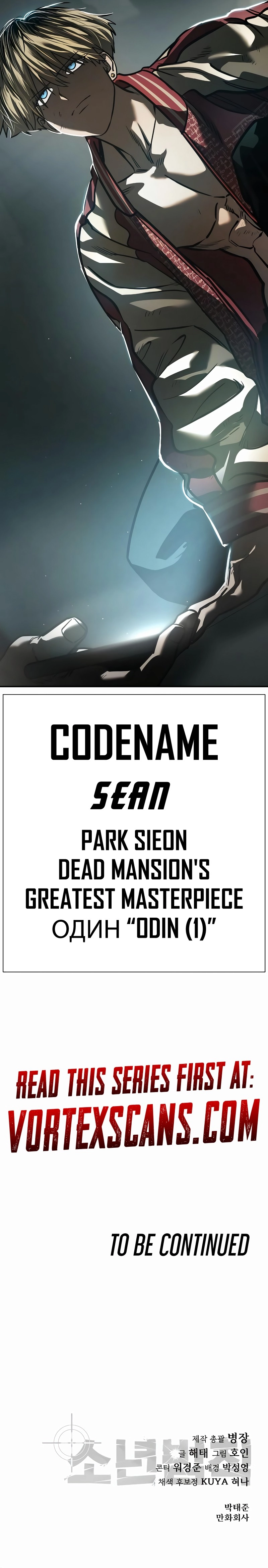 Read Juvenile Law Manga Online