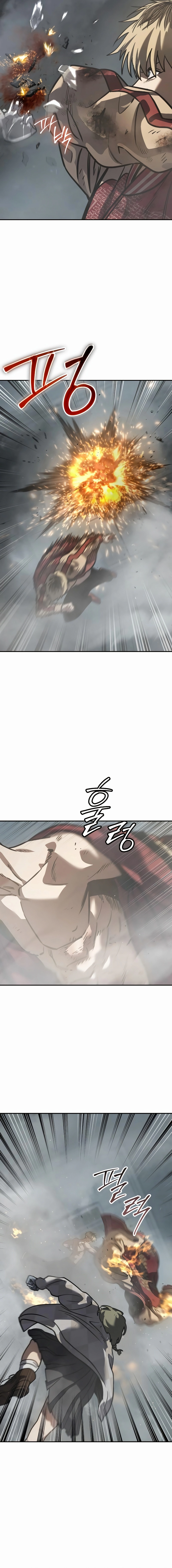 Read Juvenile Law Manga Online