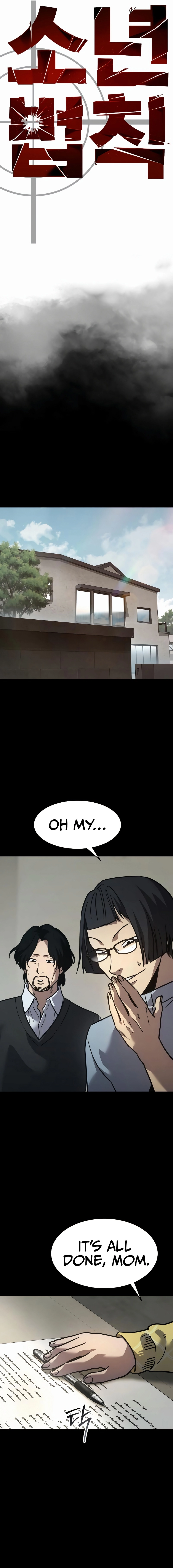 Read Juvenile Law Manga Online