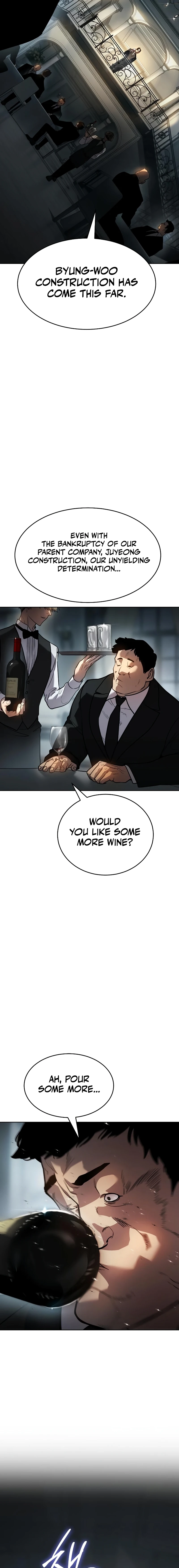 Read Juvenile Law Manga Online