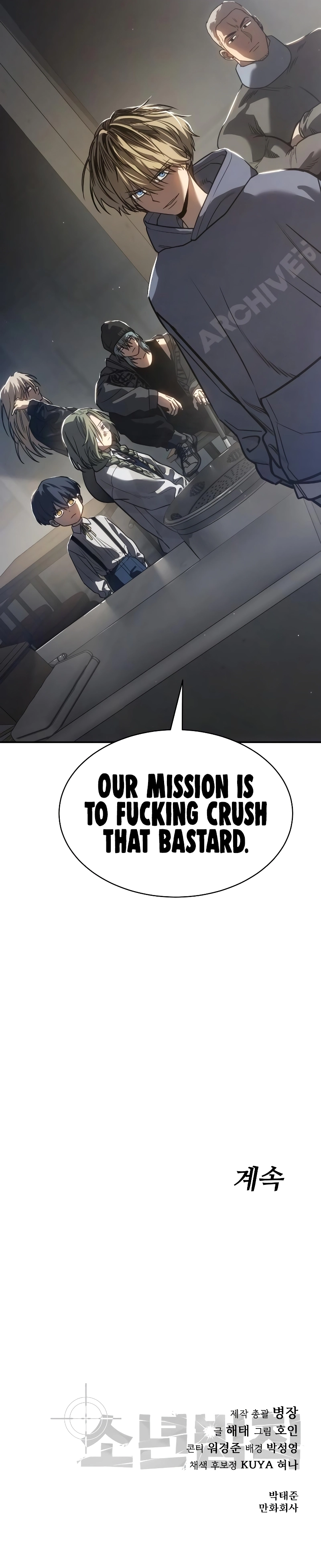 Read Juvenile Law Manga Online