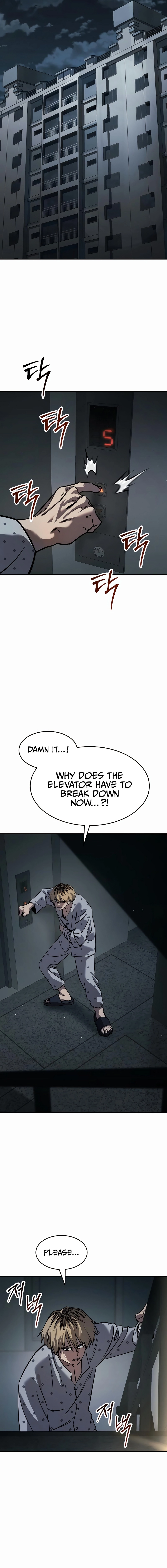 Read Juvenile Law Manga Online