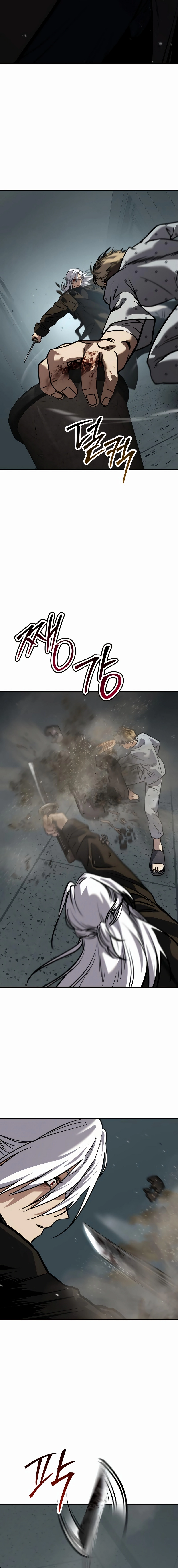 Read Juvenile Law Manga Online