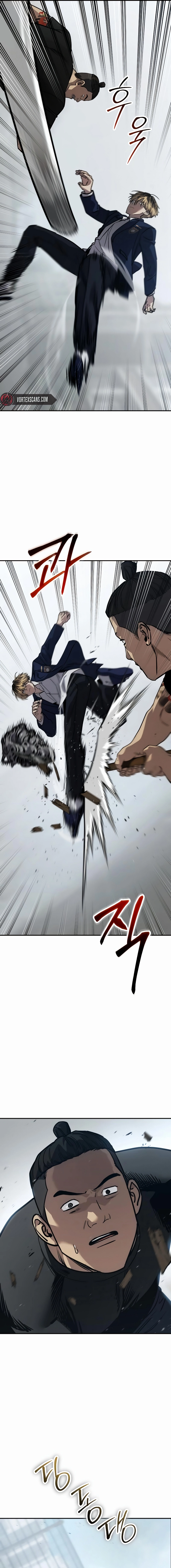 Read Juvenile Law Manga Online