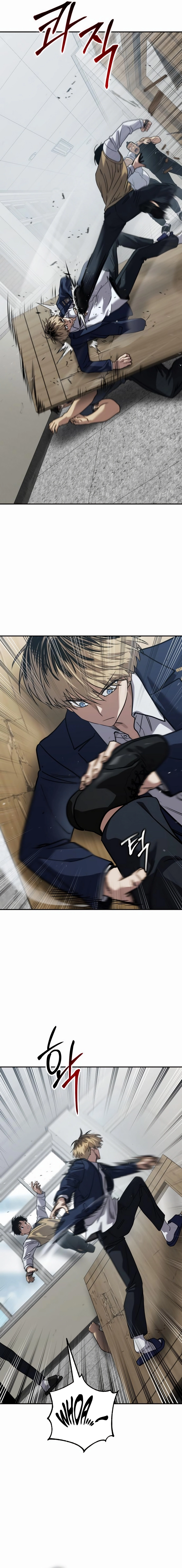 Read Juvenile Law Manga Online