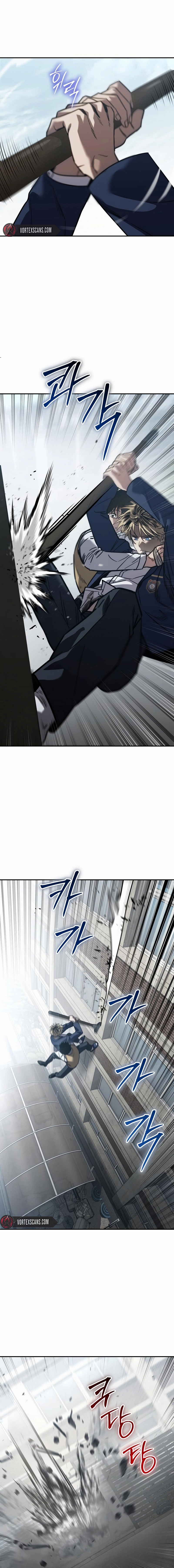 Read Juvenile Law Manga Online