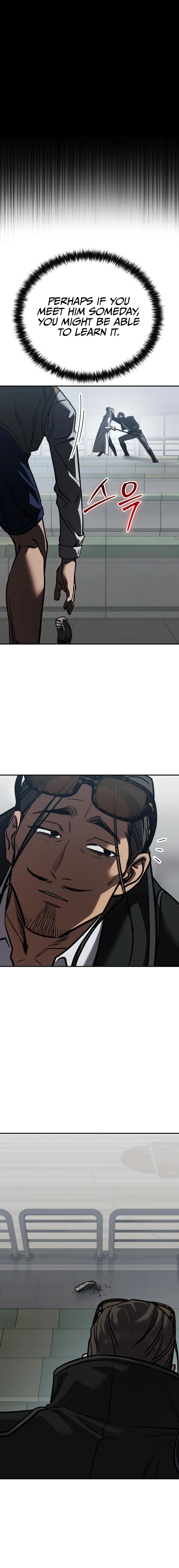 Read Juvenile Law Manga Online