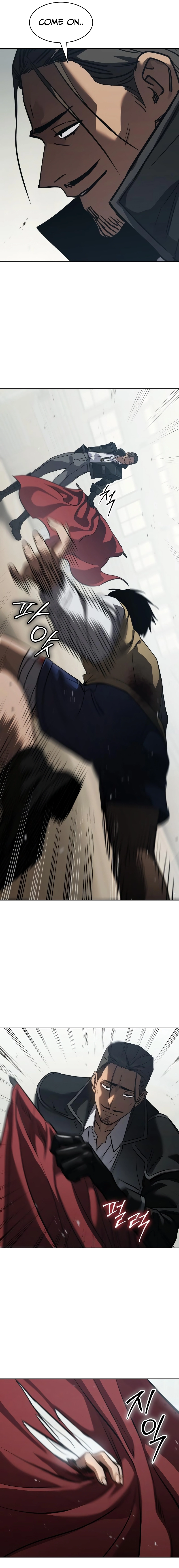 Read Juvenile Law Manga Online