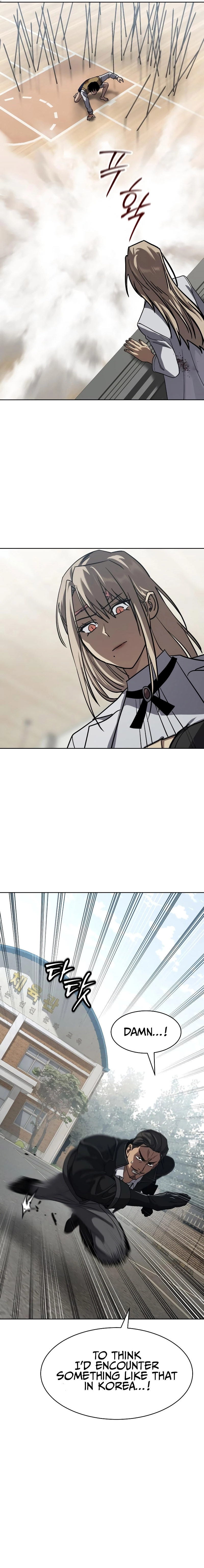 Read Juvenile Law Manga Online