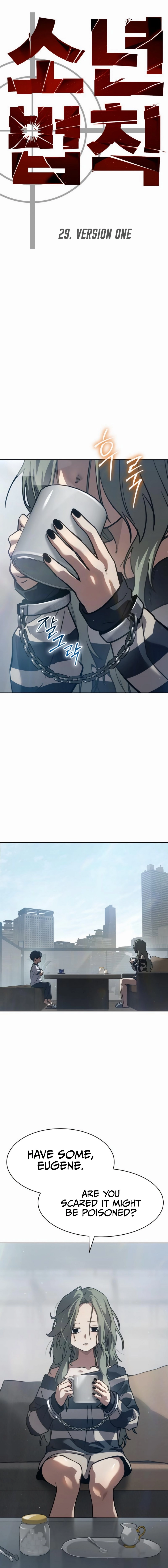 Read Juvenile Law Manga Online