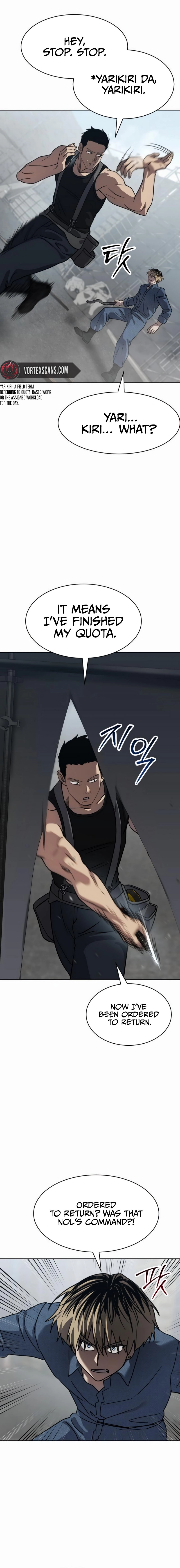 Read Juvenile Law Manga Online