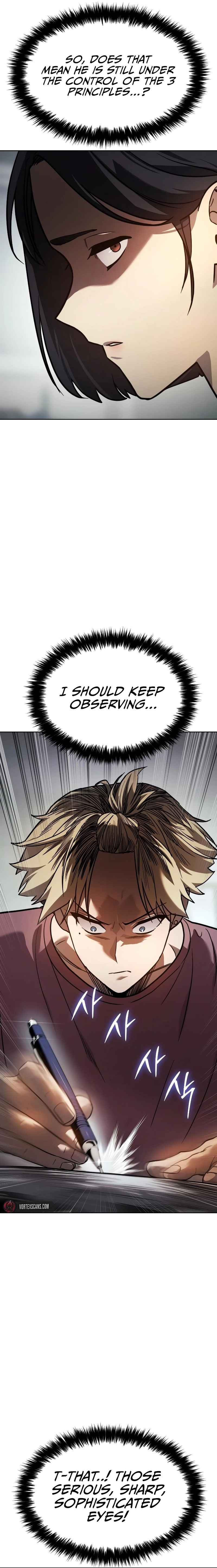 Read Juvenile Law Manga Online