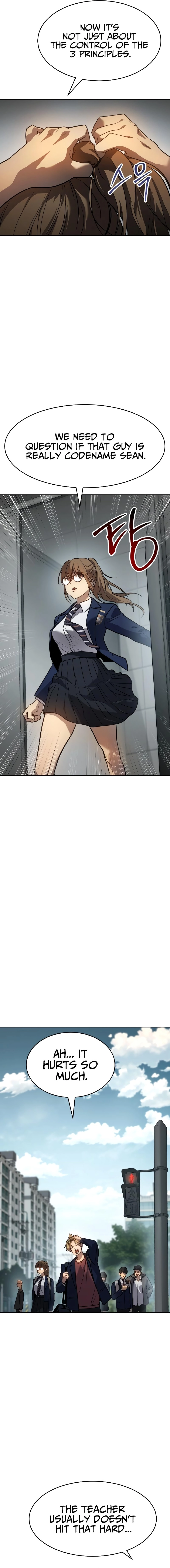 Read Juvenile Law Manga Online