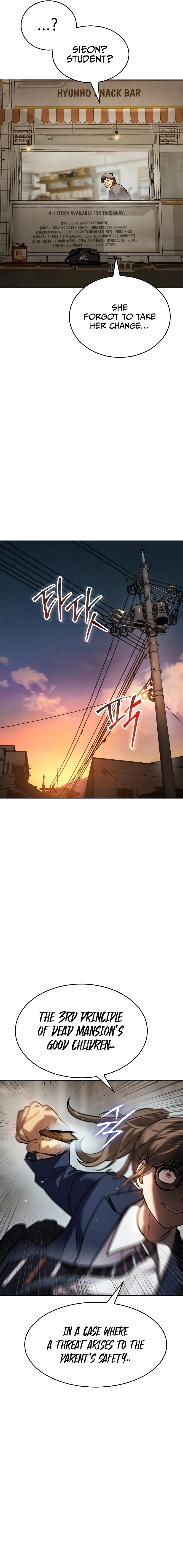 Read Juvenile Law Manga Online