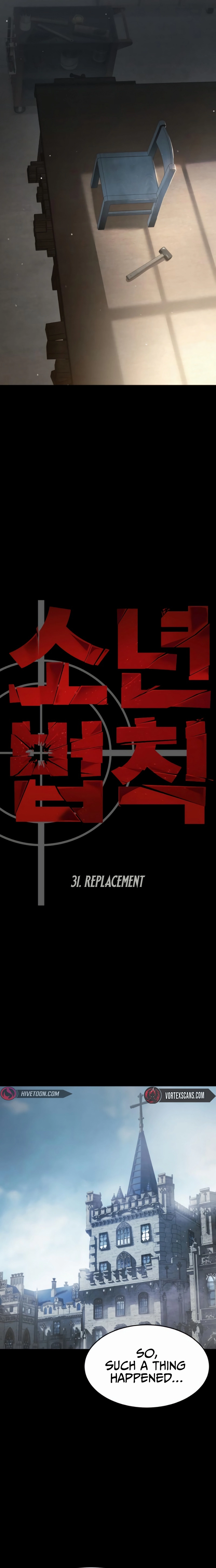 Read Juvenile Law Manga Online